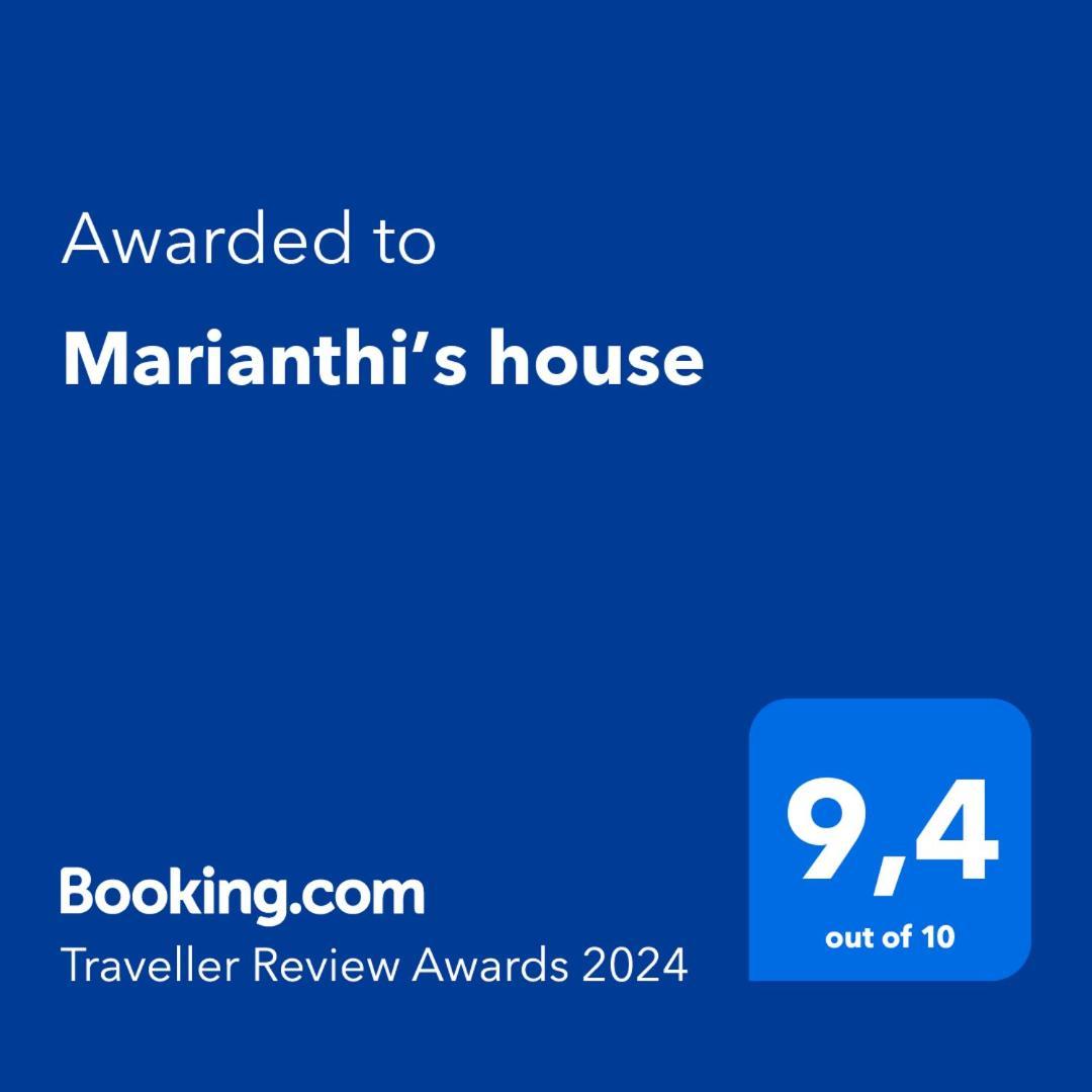 Marianthi'S House Apartment Heraklion  ภายนอก รูปภาพ