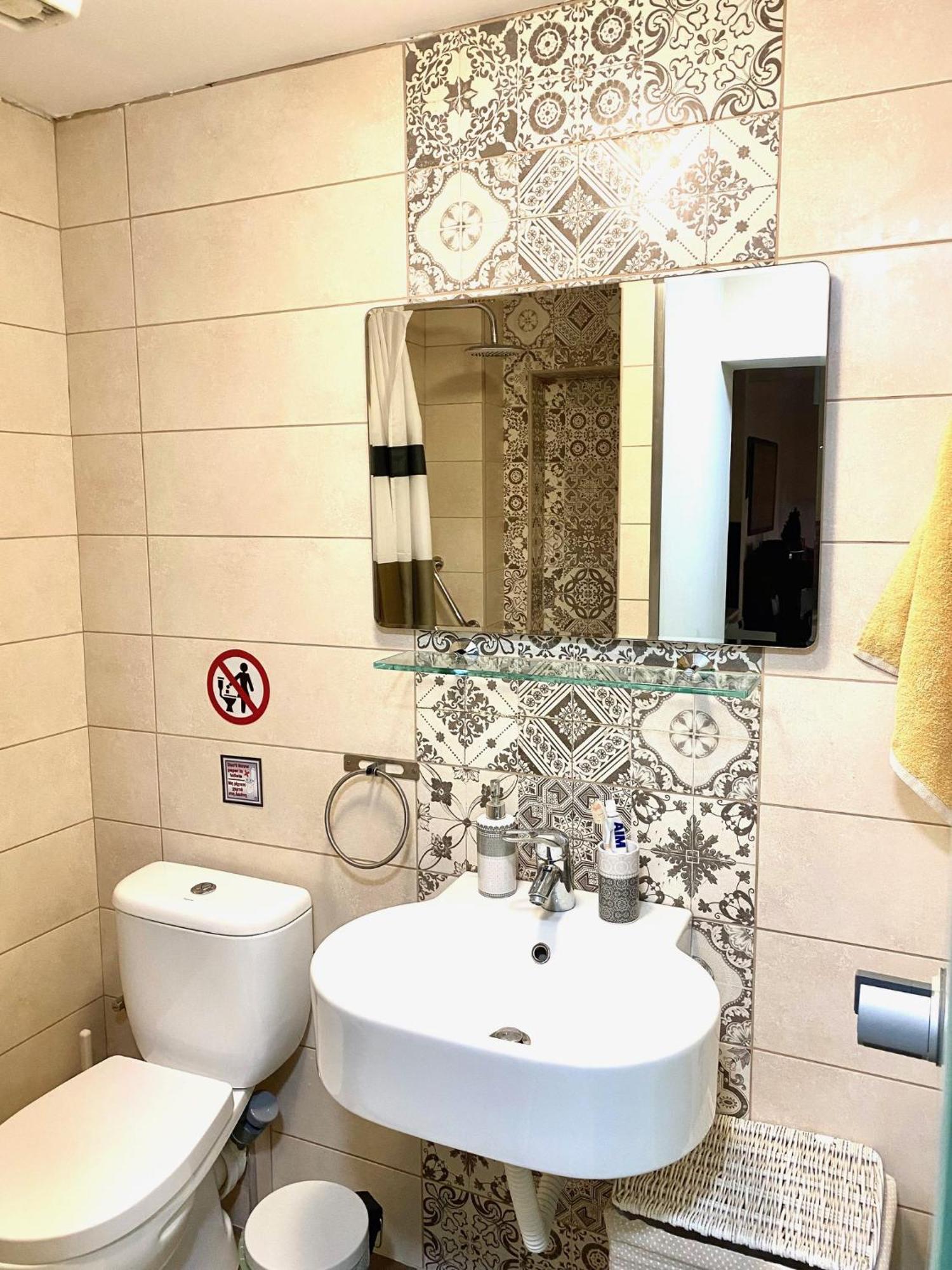 Marianthi'S House Apartment Heraklion  ภายนอก รูปภาพ